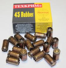 Патрон травматический Техкрим, к. 45 Rubber, норма