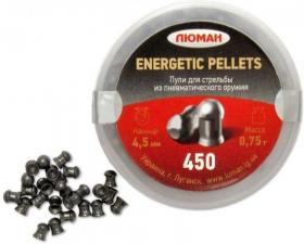 Пуля пневматическая Люман, к. 4,5 мм., Energetic Pellets - 0.75 гр. (450 шт.)