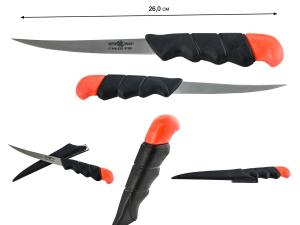 Филейный нож Neptune Tackle 6 ''Fillet Knife 