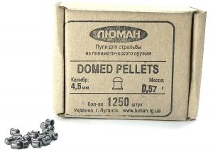 Пуля пневматическая Люман, к. 4,5 мм., Domed Pellets - 0.57 гр. (1250 шт.)