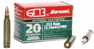 5,56х45 (.223Rem) ОБ БПЗ (20шт. пачка)