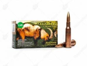 7,62х54 ОБ(лёг.пуля)  9,7г (пачка 20шт.)г.Новосибирск)