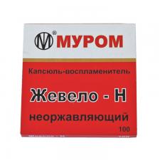 Капсюль "Жевело-Н"