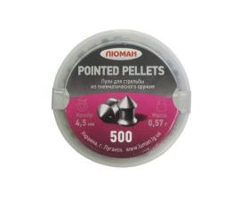 4,5мм ЛЮМАН Pointed Pellets 0,57г(500шт.)