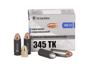 345 ТК FMJ 7,5 пулевые																														 																														 																														 																														 																														 																														 																														 																