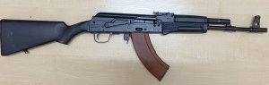САЙГА, к. 7,62х39 №10100070