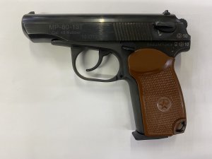 ИЖ-79-9Т к.9мм Р.А. №0533731057