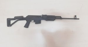 ВЕПРЬ-1В к.308WIN №ОТ8633