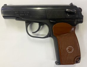 МР-79-9ТМ, к. 9мм Р.А. №1533905633 ( в наличии 10 штук)