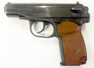 МР-79-9ТМ, к. 9мм Р.А. №1533905744