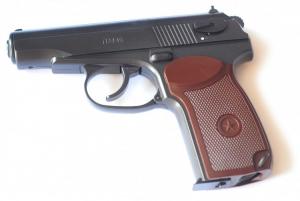 Пистолет пневматический ПМ49 к.4,5мм 