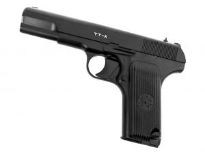 Пистолет пневматический Borner TT-X. к. 4,5 мм.